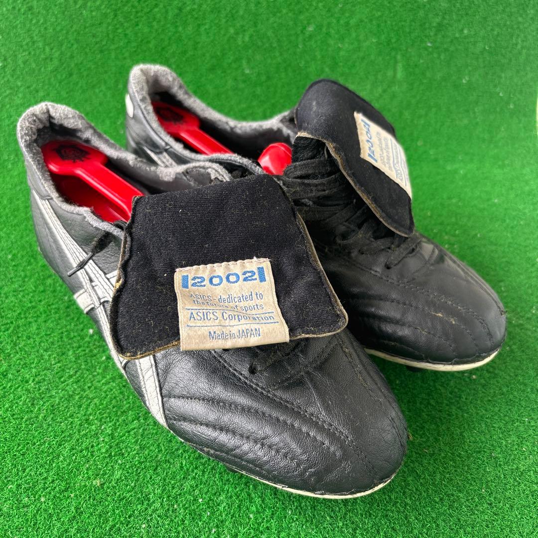 アシックス インジェクター2002 25.0cm