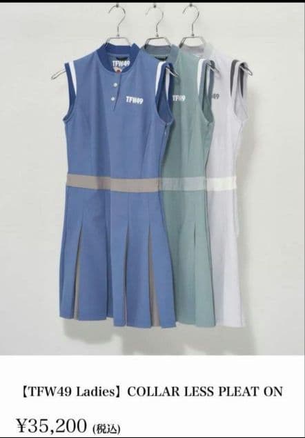 TFW49 ゴルフワンピース ブルーグレー　s