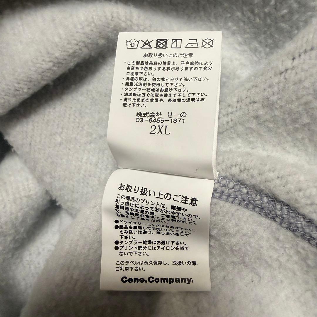 #FR2GOLFエフアールツーゴルフ カモフラージュロゴスゥェットシャツ 2XL