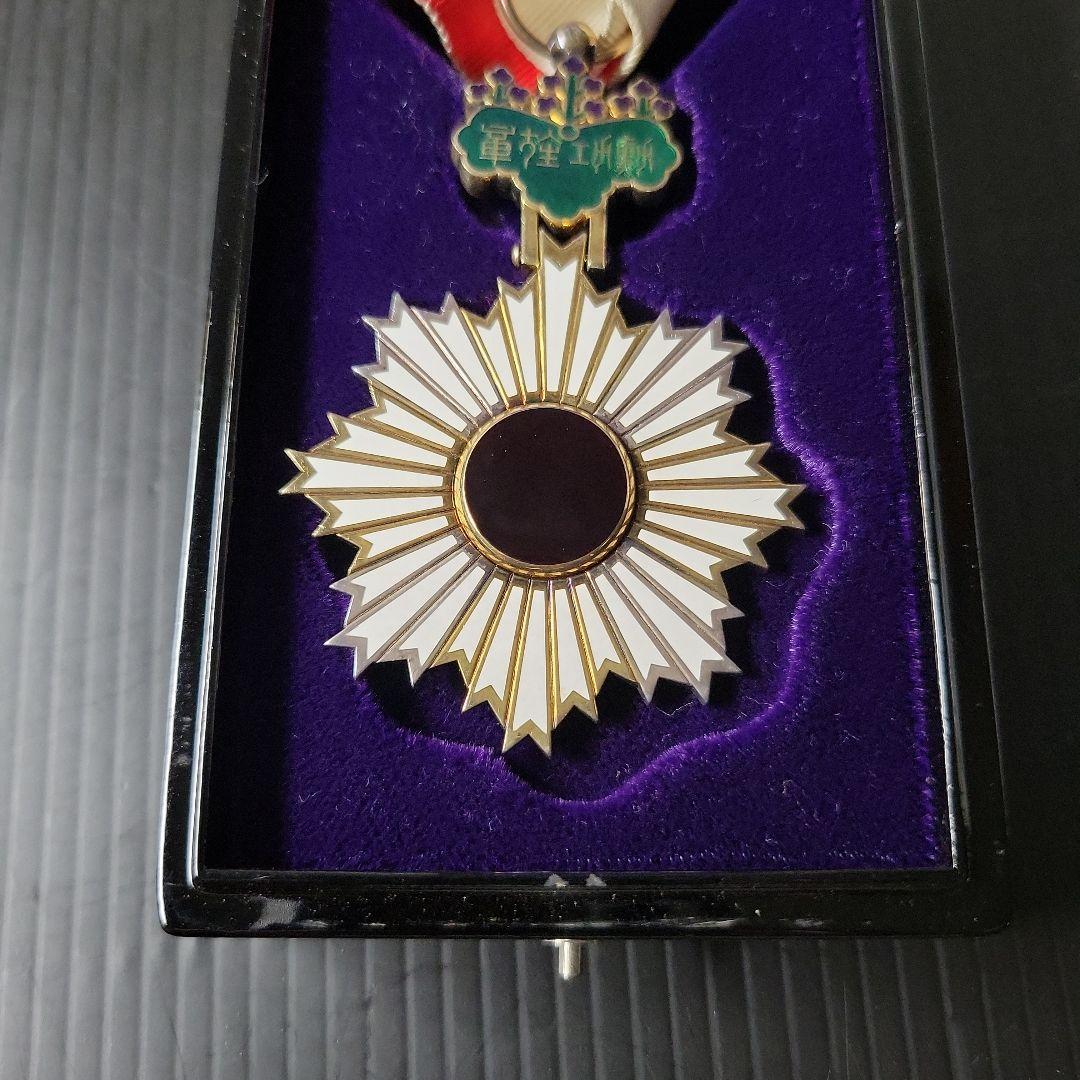 u*d様 勲五等双光旭日章 勲章