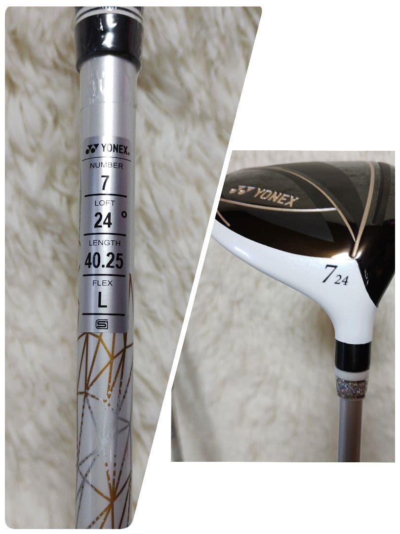 ✨️新品未使用✨️ ヨネックス フィオーレ 4.5.7W L 2023