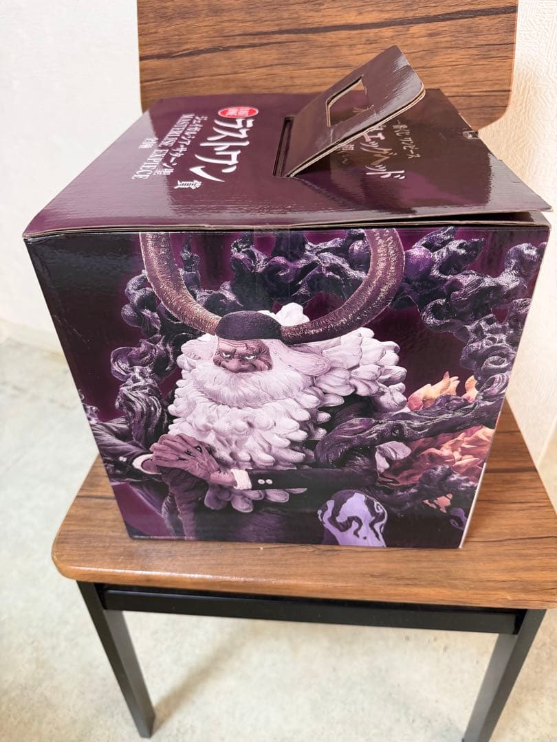 ワンピース一番くじジェイガルシア・サターンラストワン賞