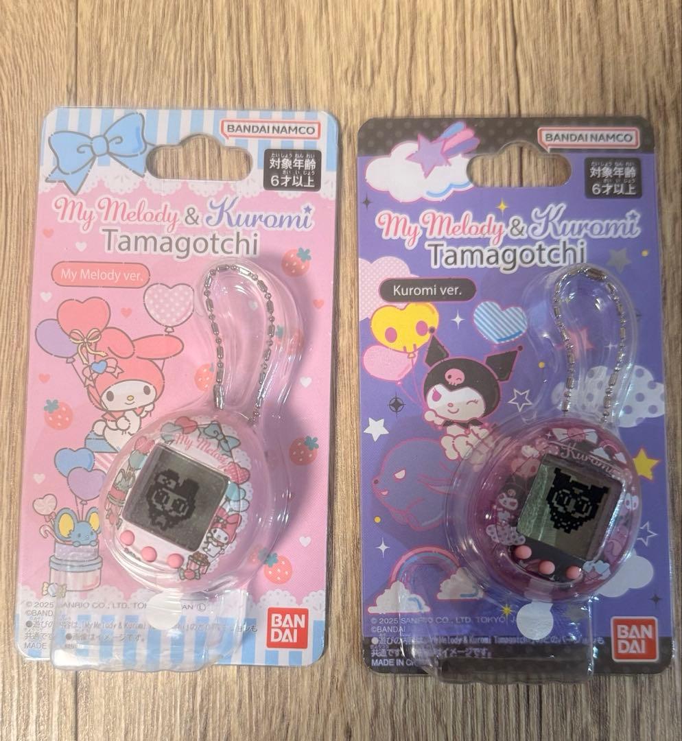 【新品未開封】たまごっち　マイメロ　クロミ　2個セット