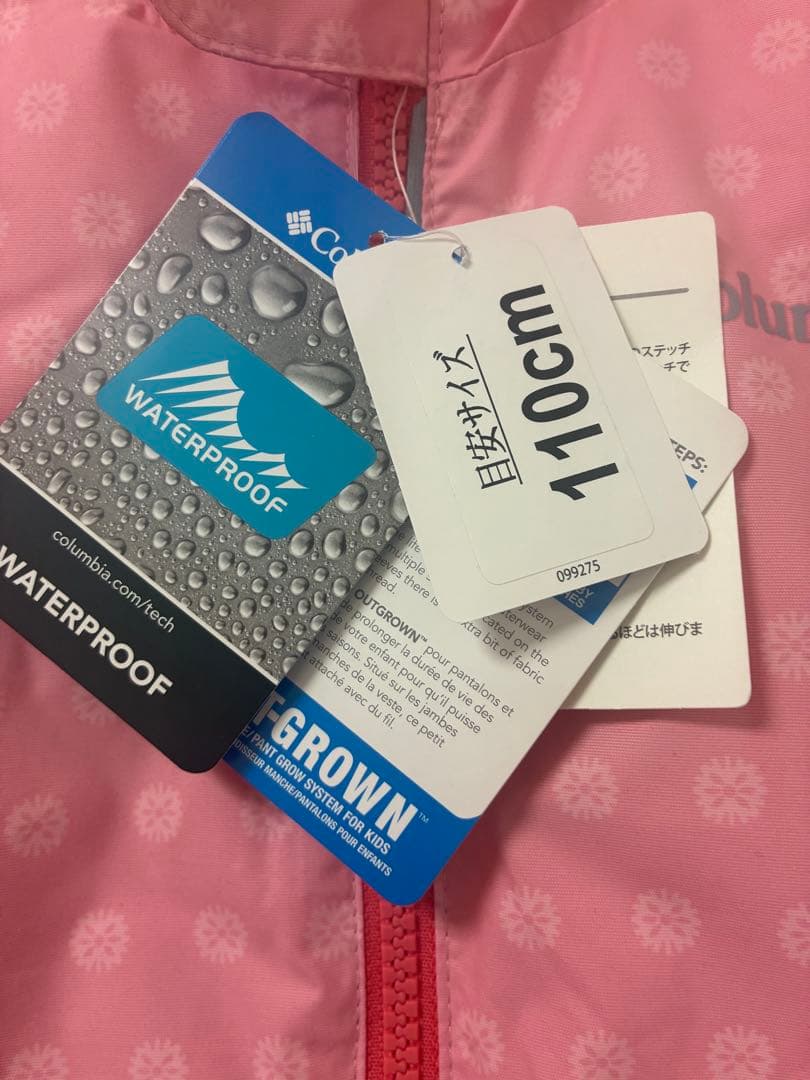 新品未使用品　Columbia 防水スノーボードウェア 110cm