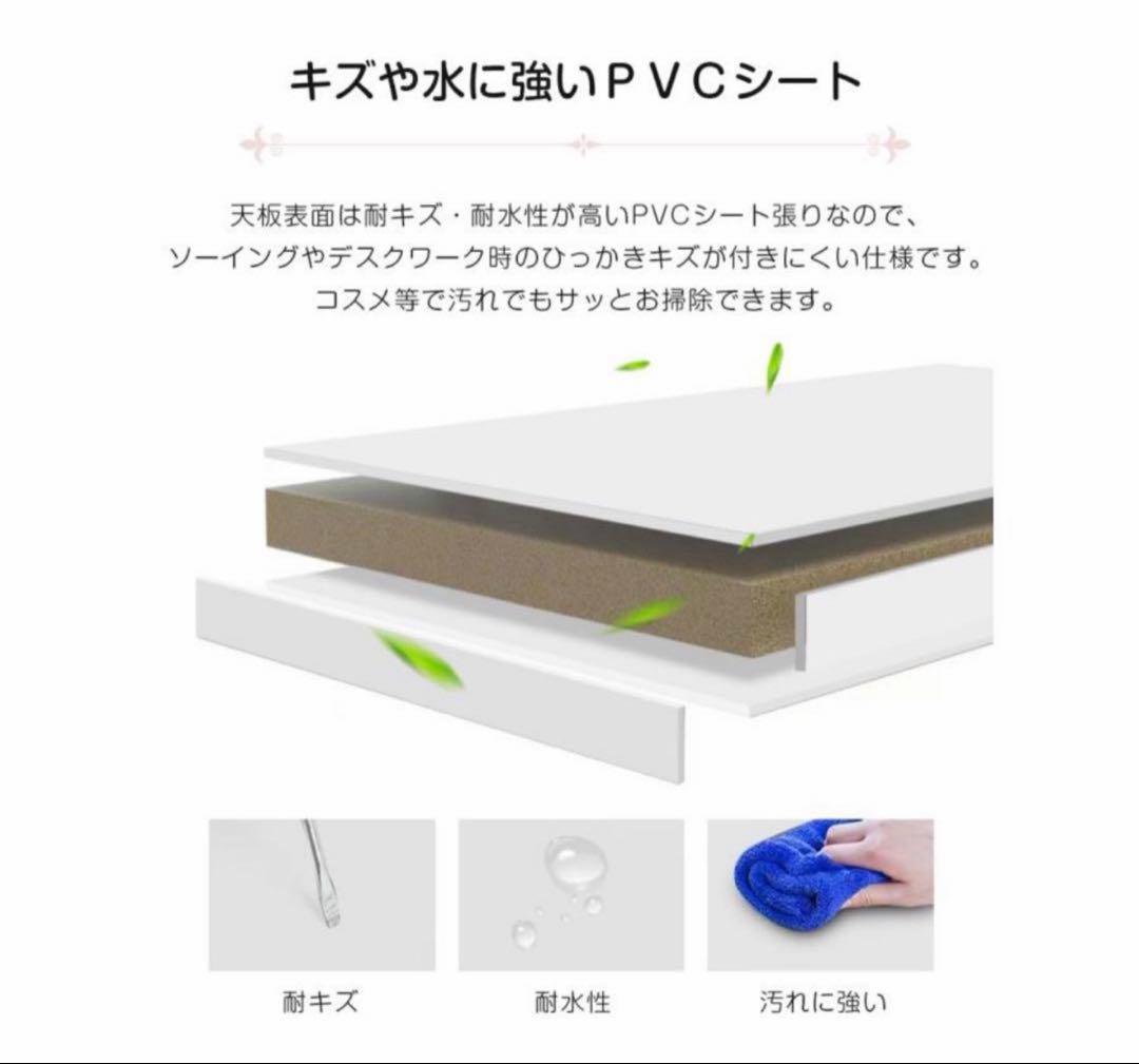 【本日限定価格】新品ドレッサー 女優ミラー LED三色変更スツール付き　鏡台