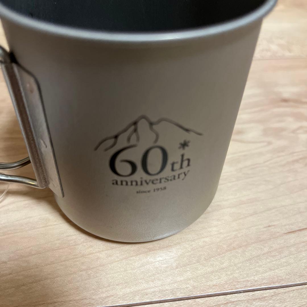 スノーピーク　チタン　シングルマグ300