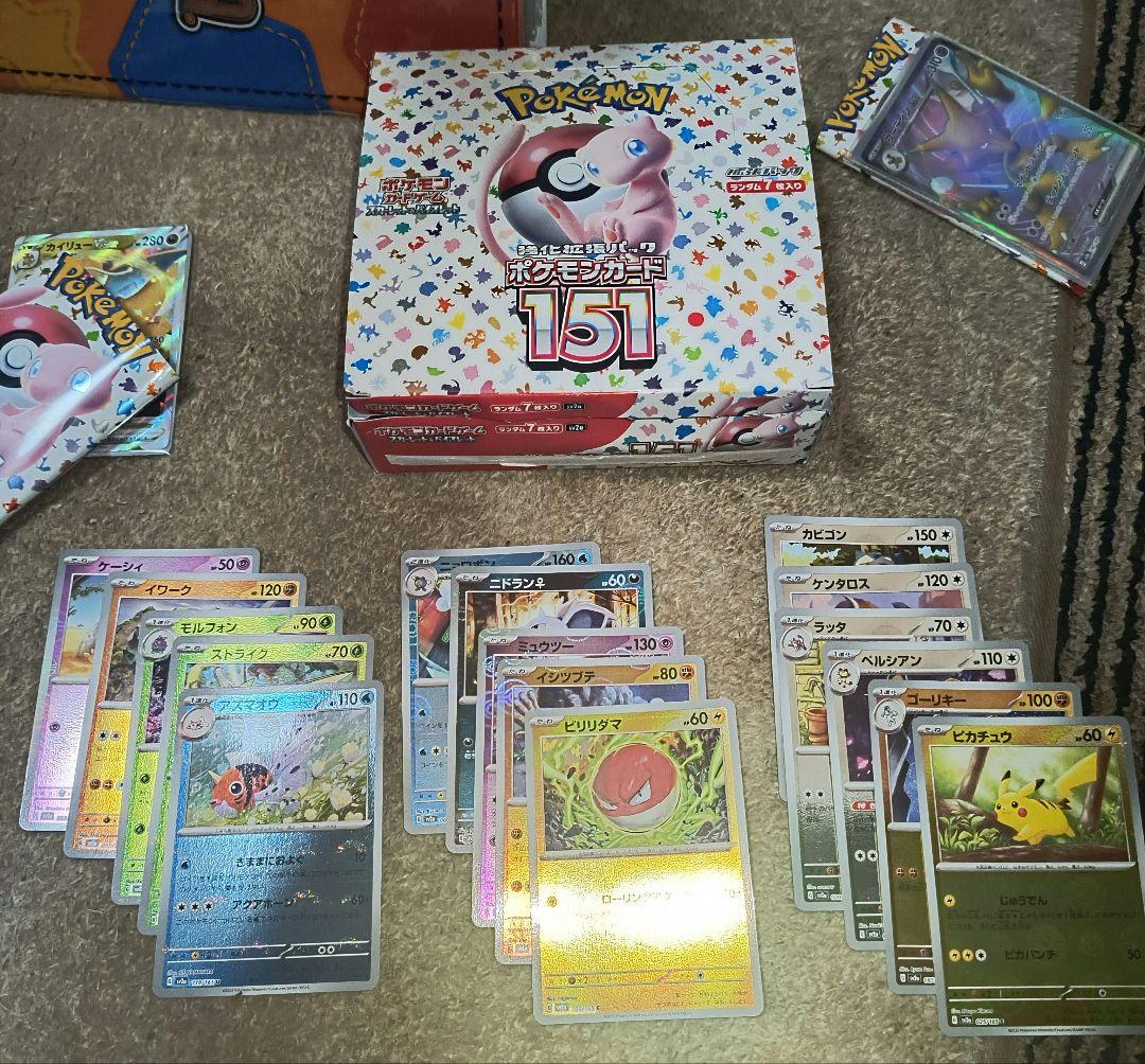 再出品‼️ポケカ151BOX 開封済み