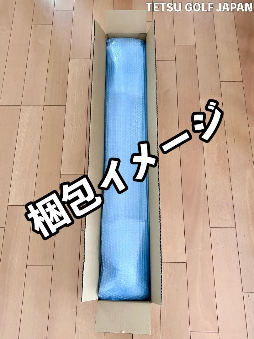 【レフティ】 バルド コンペチオーネ568 MCI BLACK 100S 7本