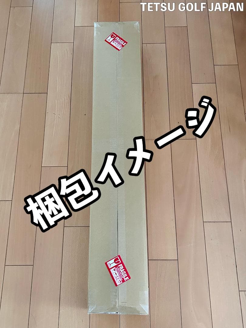 【レフティ】 バルド コンペチオーネ568 MCI BLACK 100S 7本