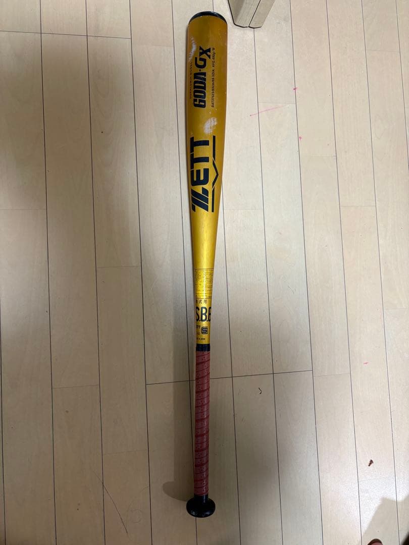 ゼット GODAGX 軟式バット バットケース付き