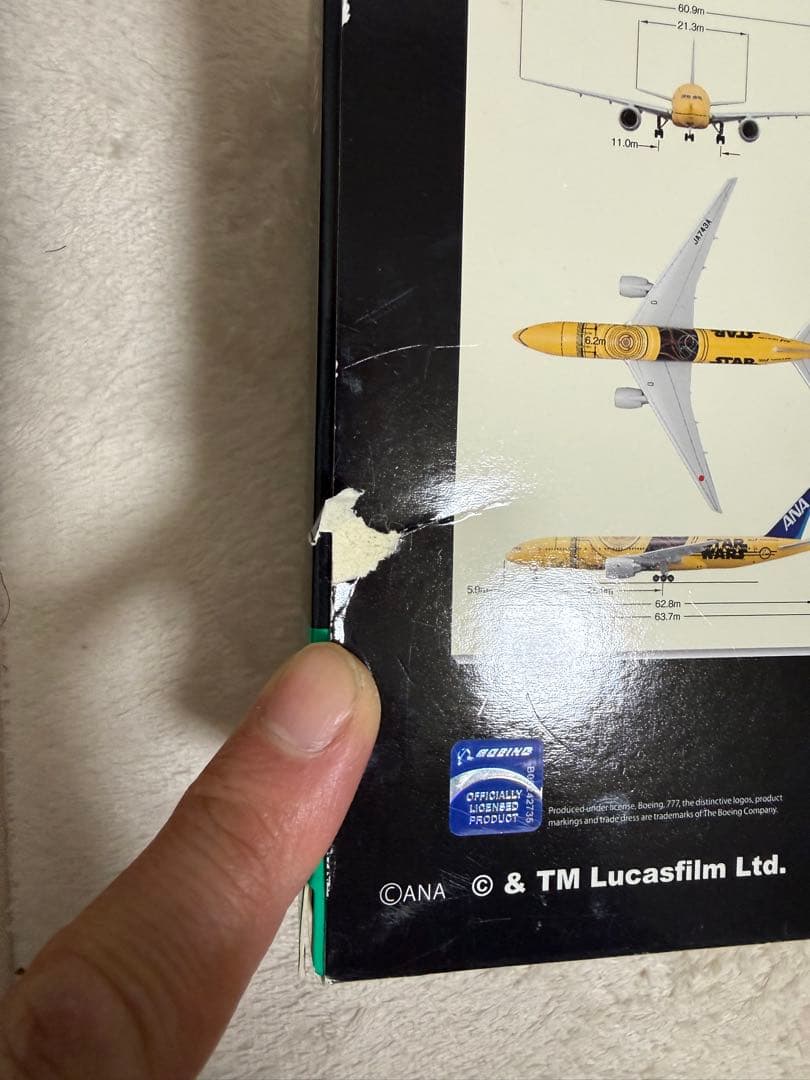 航空機・ヘリコプター C-3PO ANA Jet Boeing 777-200ER 1:200