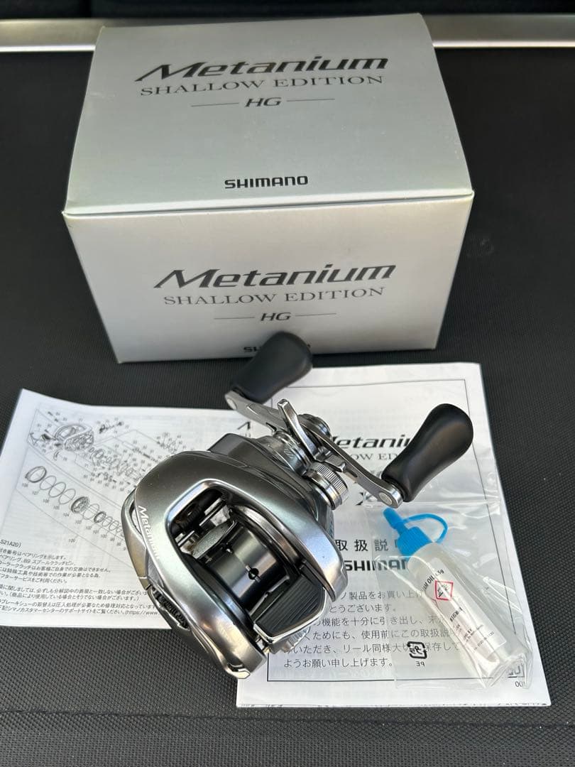 リール SHIMANO nium SHALLOW EDITION HC