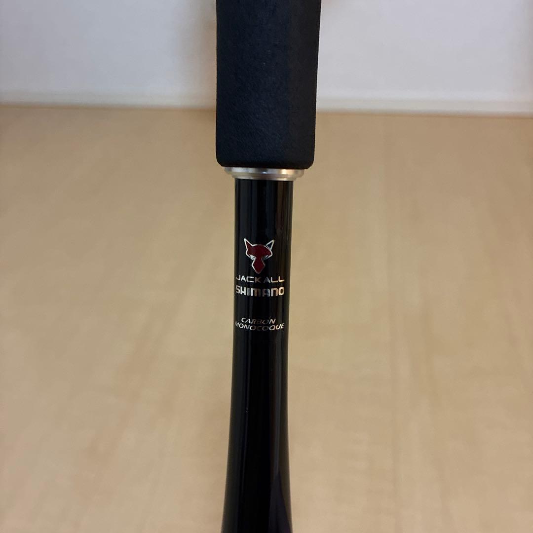 13ポインズンアドレナ1610M-2 元竿のみ