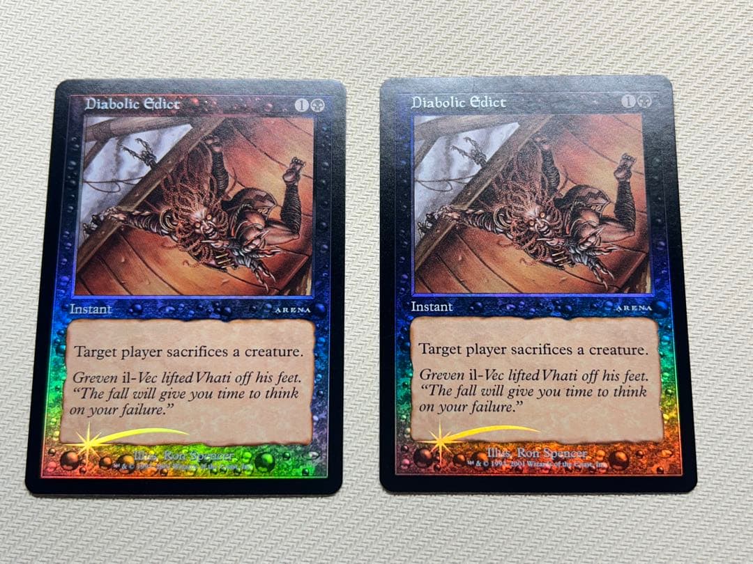 悪魔の布告　Foil　英語　2枚セット