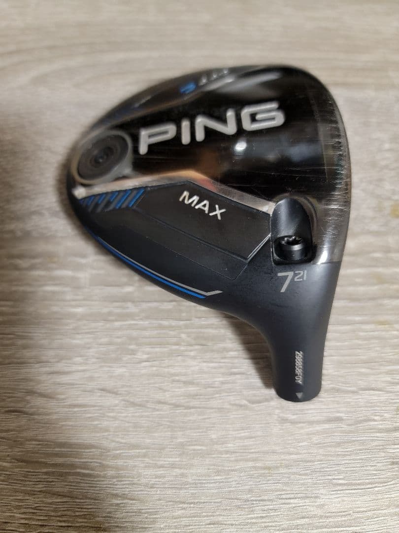 G440MAX 7W ヘッド