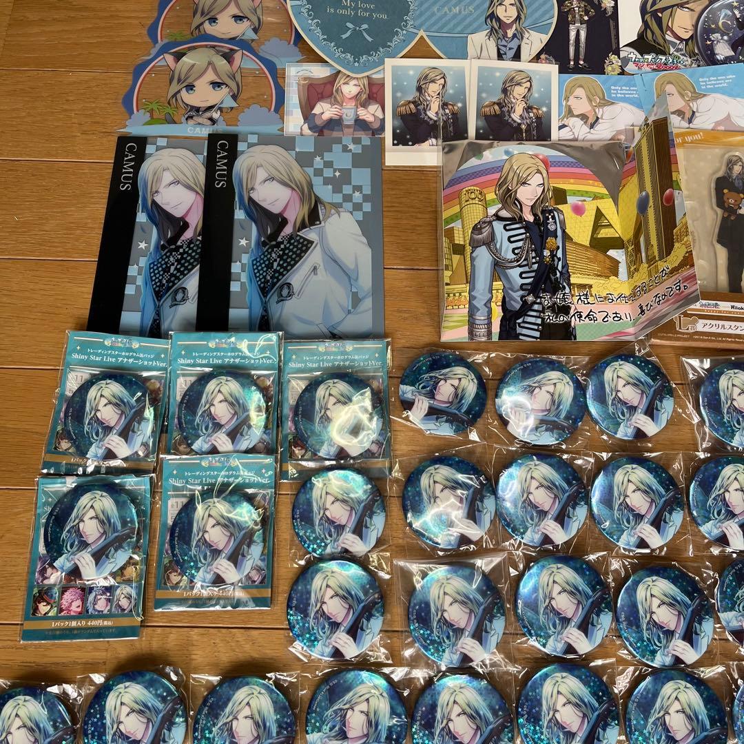 うたプリ カミュ 缶バッジ ぬいぐるみ まとめ売り