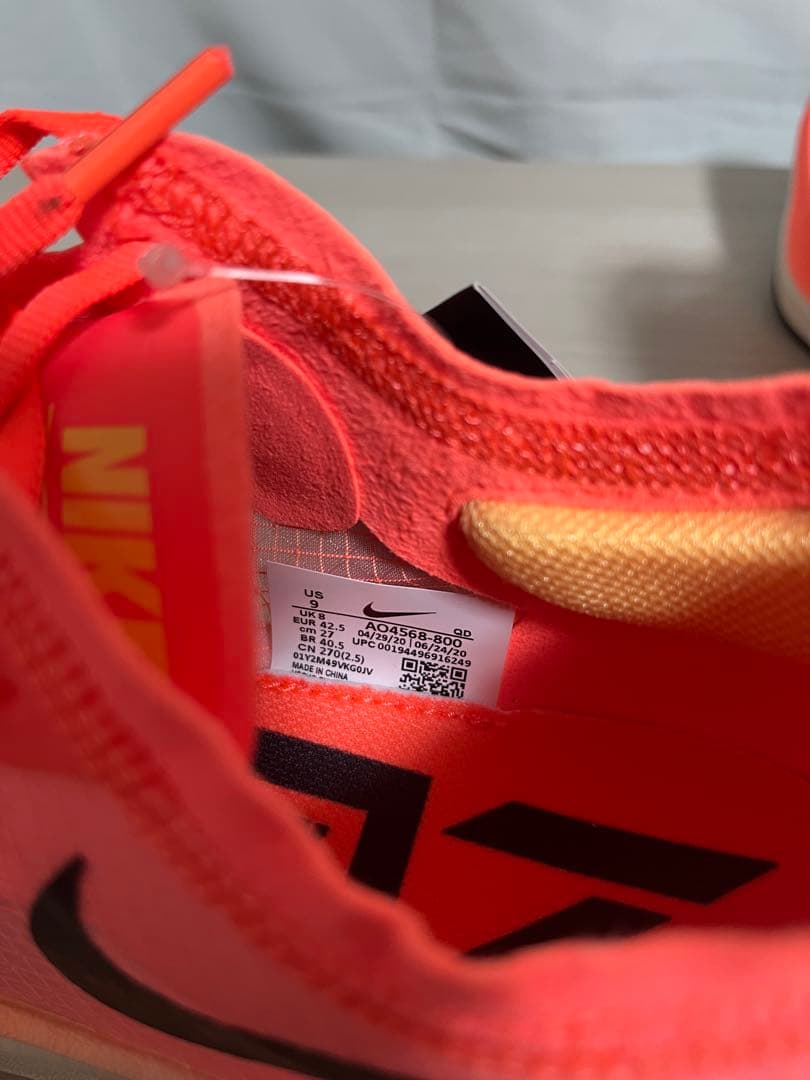 【新品未使用】NIKE ズームX ヴェイパーフライ ネクスト% 27cm