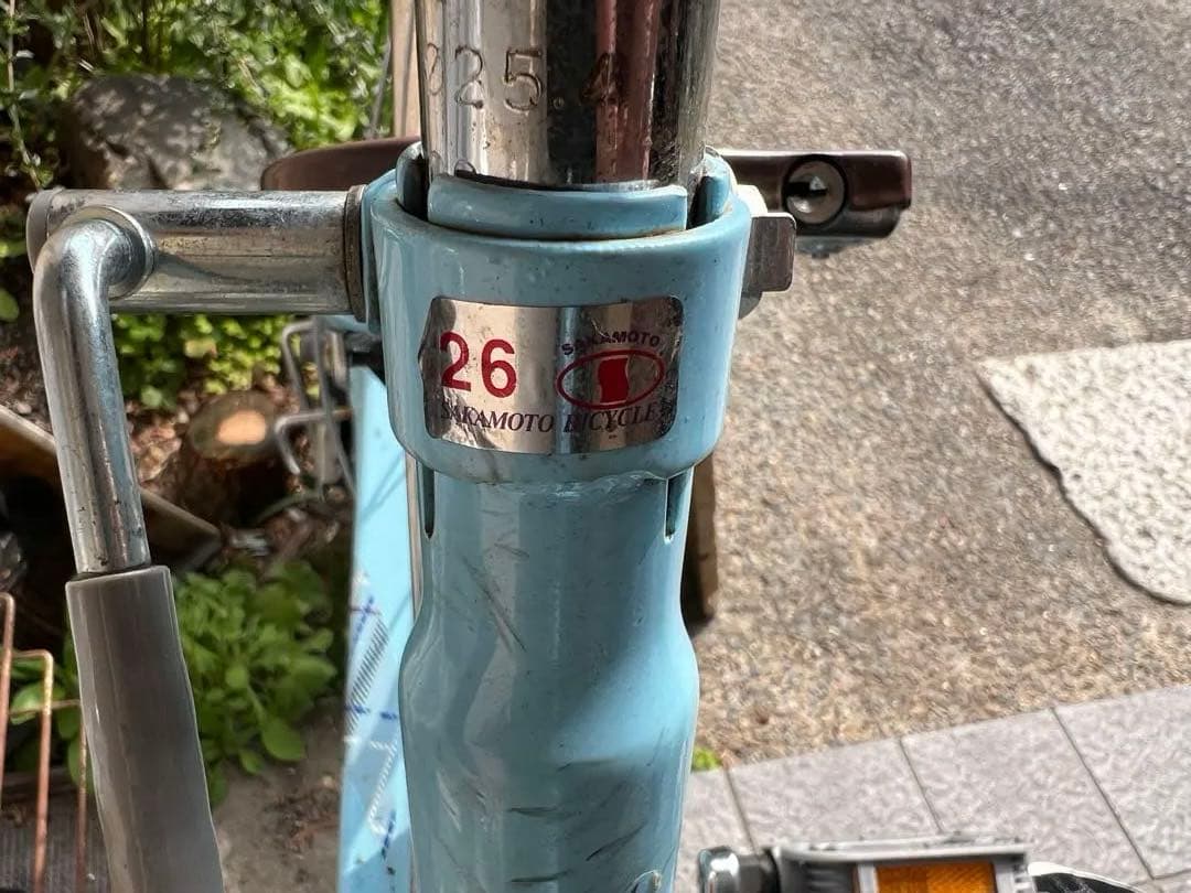 子供用自転車 26インチ　変速6段