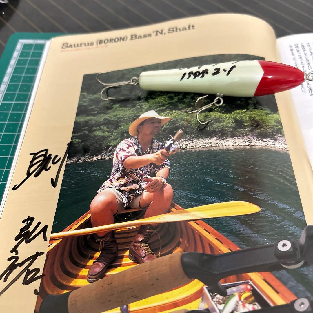 ザウルス　バルサ50ビッグラッシュスケーターオリジナル