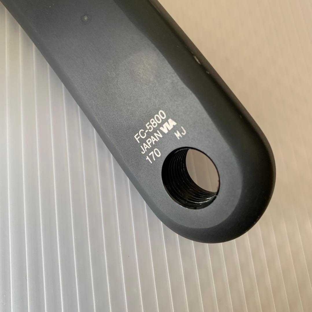 Shimano FC-5800 170mm クランクセット