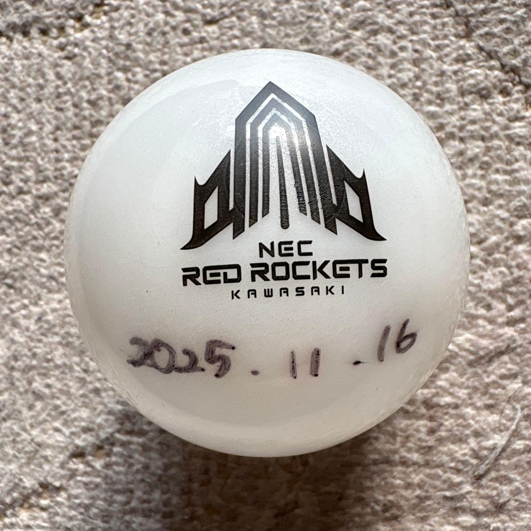 NECレッドロケッツ川崎　佐藤淑乃　直筆サイン入りボール
