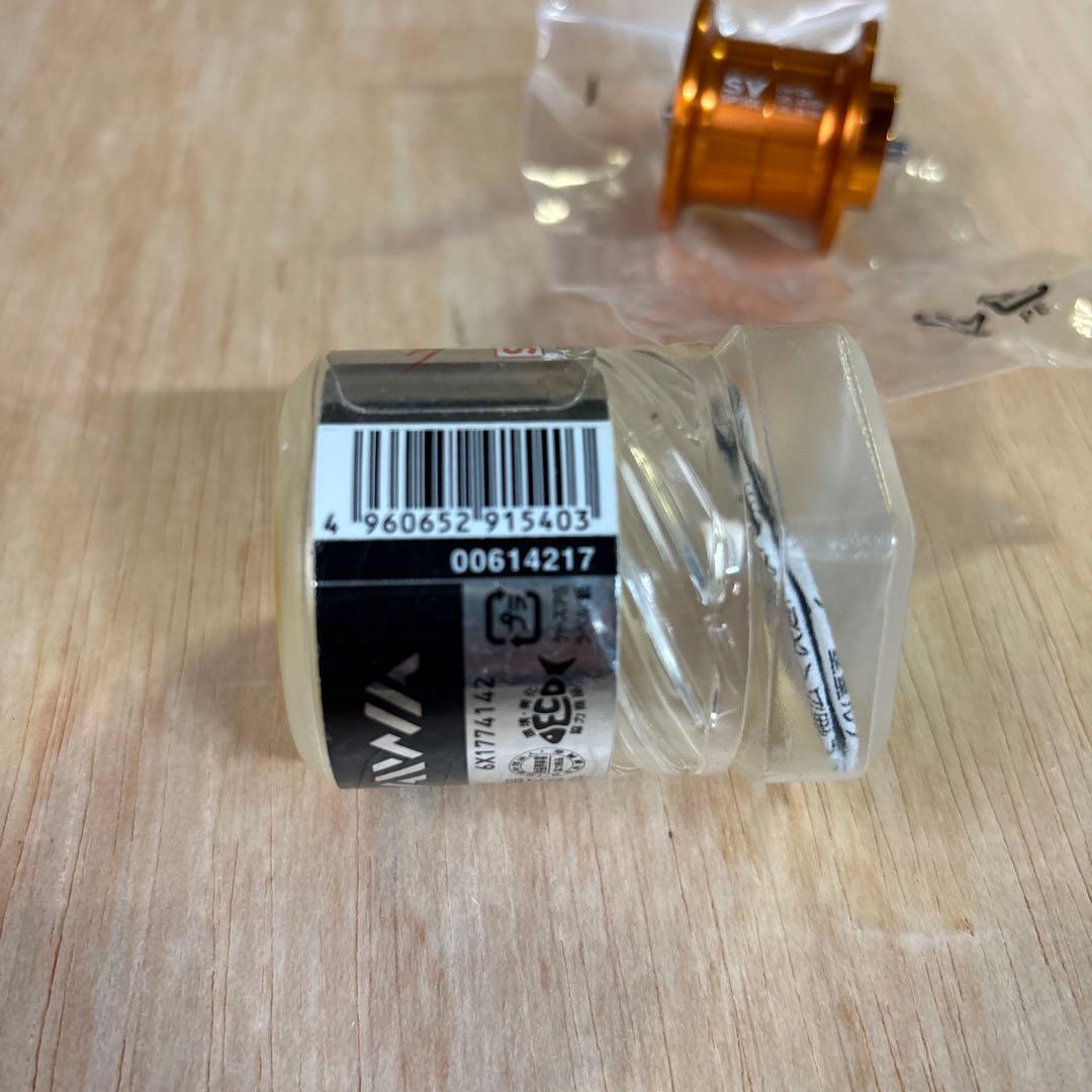 STEEZ SV 105 スプール SP30L オレンジ