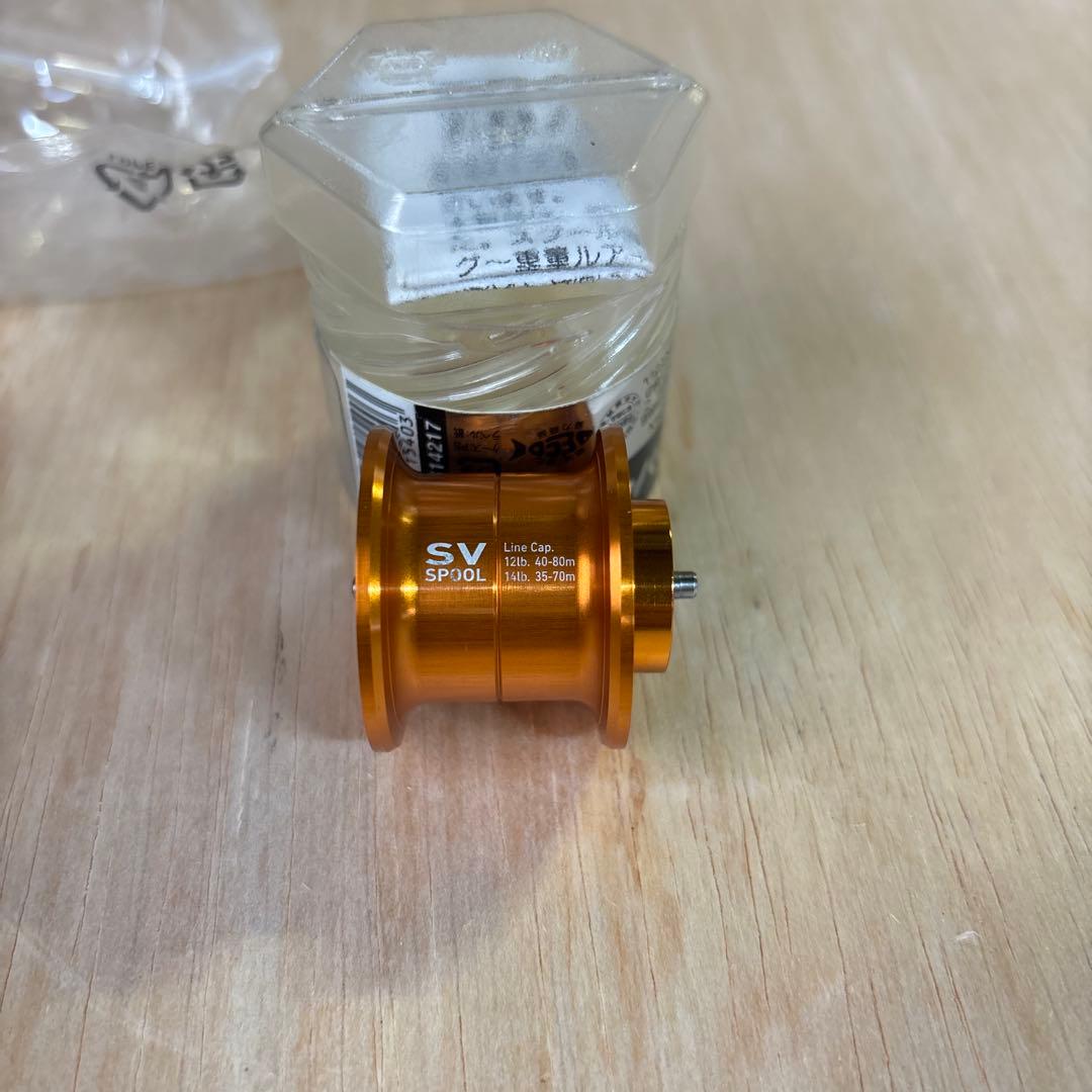 STEEZ SV 105 スプール SP30L オレンジ