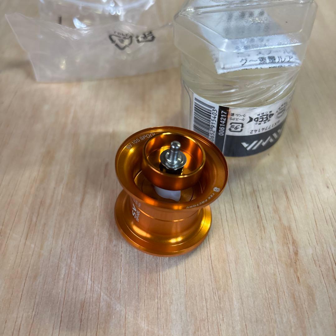 STEEZ SV 105 スプール SP30L オレンジ