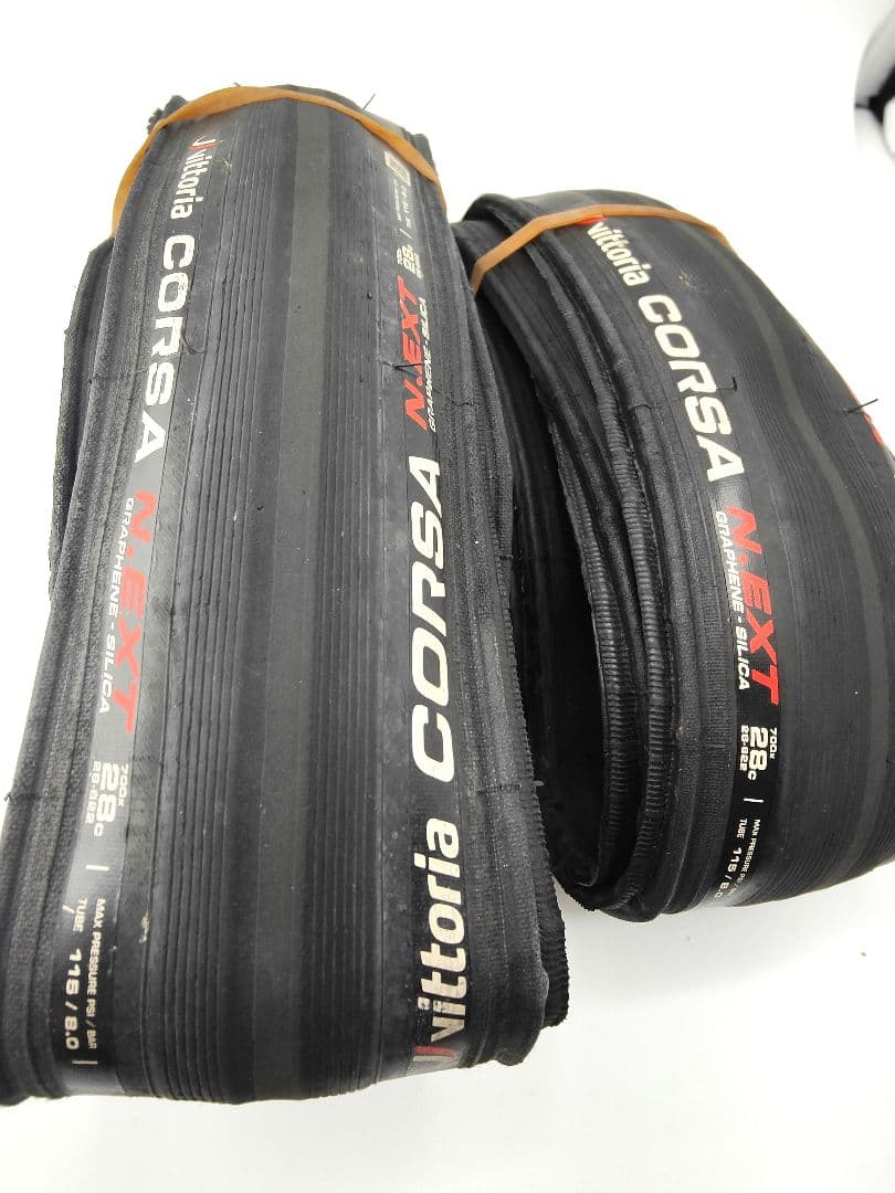 コルサネクスト　クリンチャー28C 良品☆