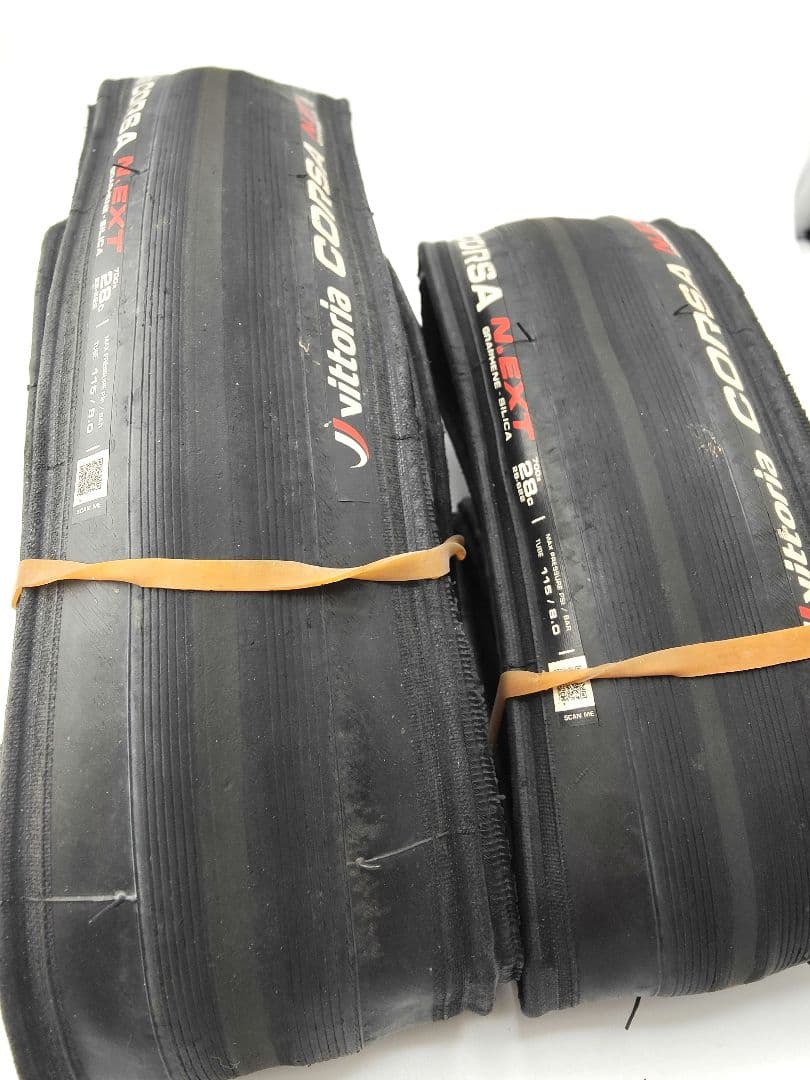 コルサネクスト　クリンチャー28C 良品☆