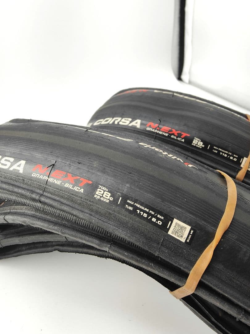 コルサネクスト　クリンチャー28C 良品☆