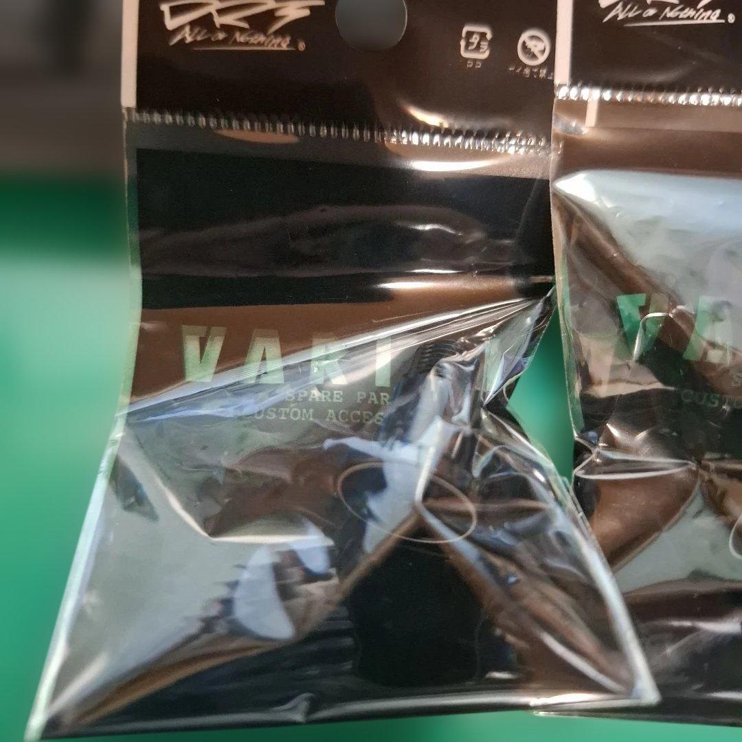 DRT バリアル　ホイールキャップ　Mk-1 　ブラック　 新品　２個セット