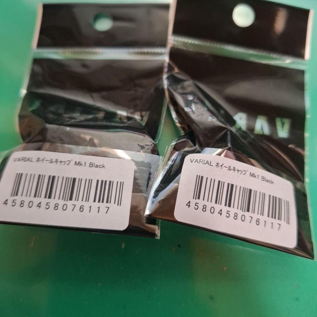 DRT バリアル　ホイールキャップ　Mk-1 　ブラック　 新品　２個セット