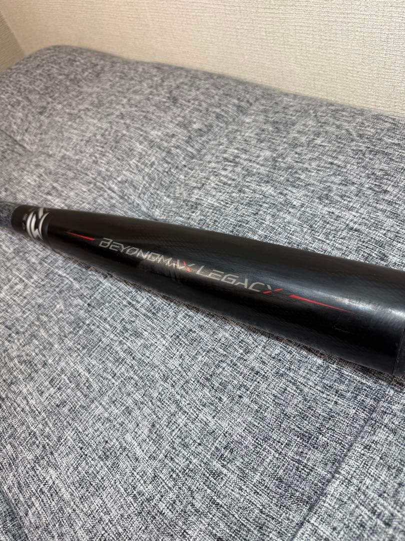 ハルキチミズノ 軟式バット ビヨンドマックスレガシー　85cm　740㌘