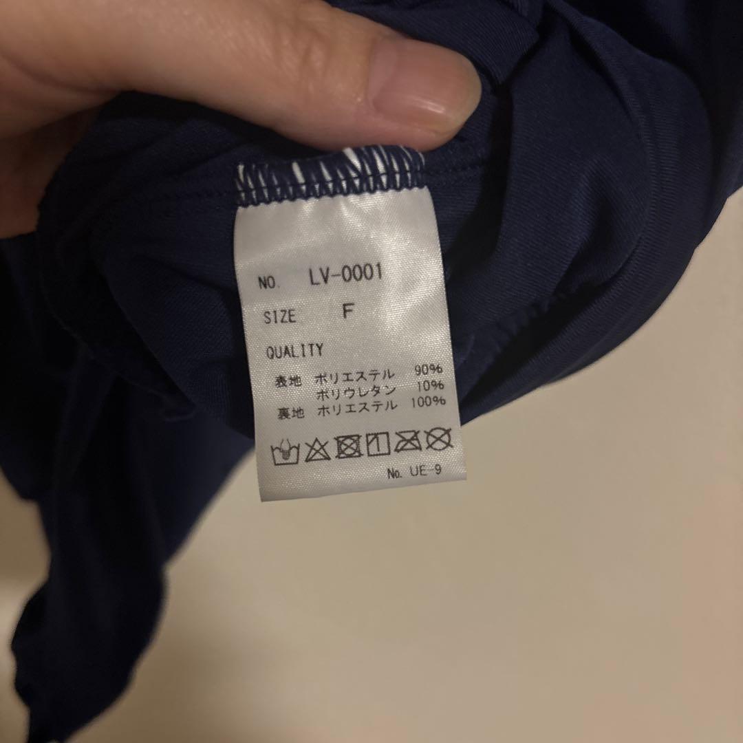 ヨガウェアー LAVA スカーラ ネイビー