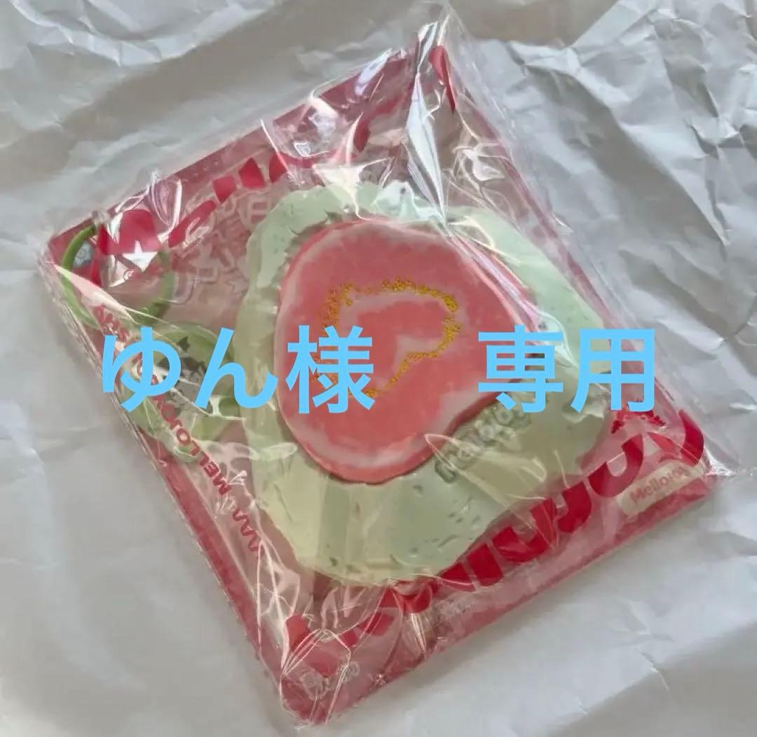 内袋未開封　メロジョイ 大福シリーズ グァバ Mellojoy