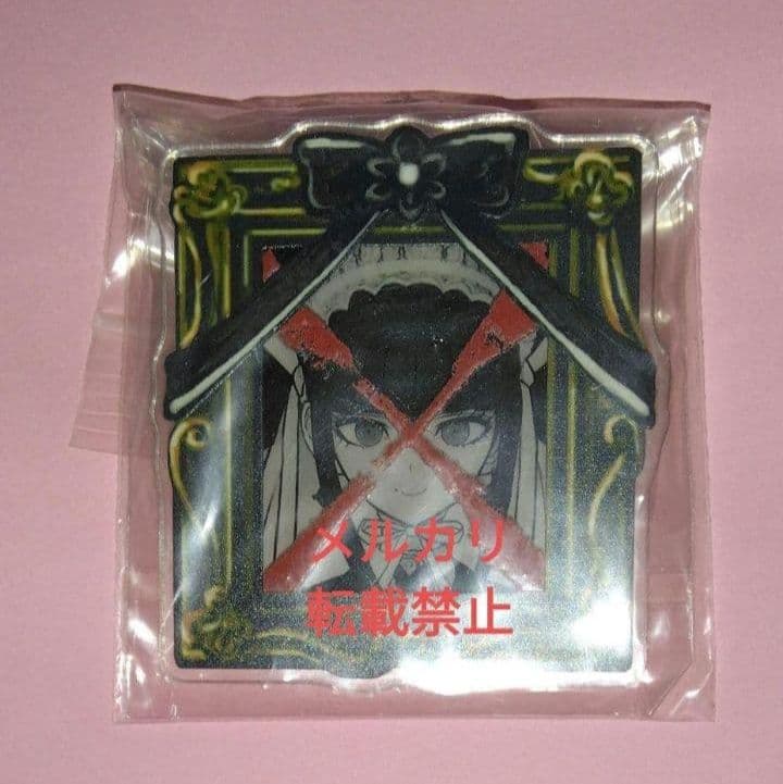 ダンガンロンパ セレス 遺影アクリルバッジ