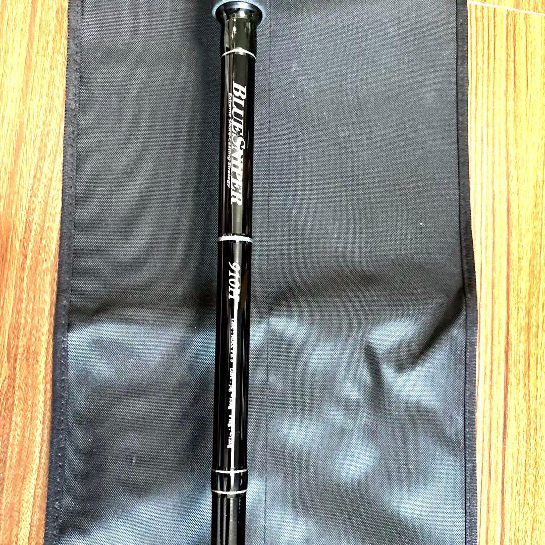 ヤマガブランクス ブルースナイパー 910H