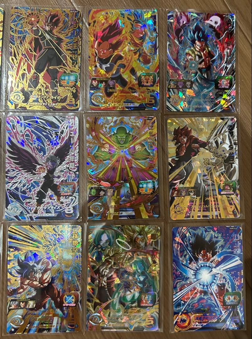 スーパードラゴンボールヒーローズ UR SECセット