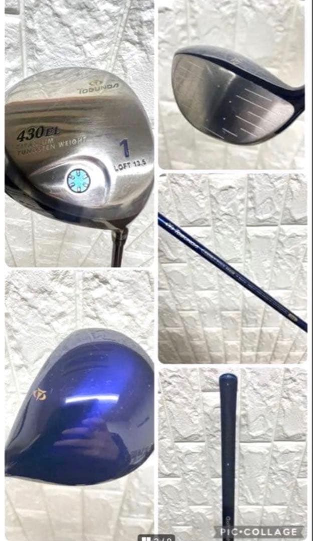 初心者おすすめ レディース ゴルフクラブセット フルセット ウィルソン バック付