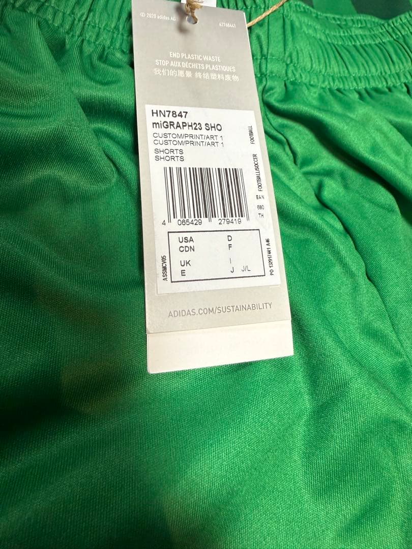 仙台大学サッカー部　ユニフォームフルセット