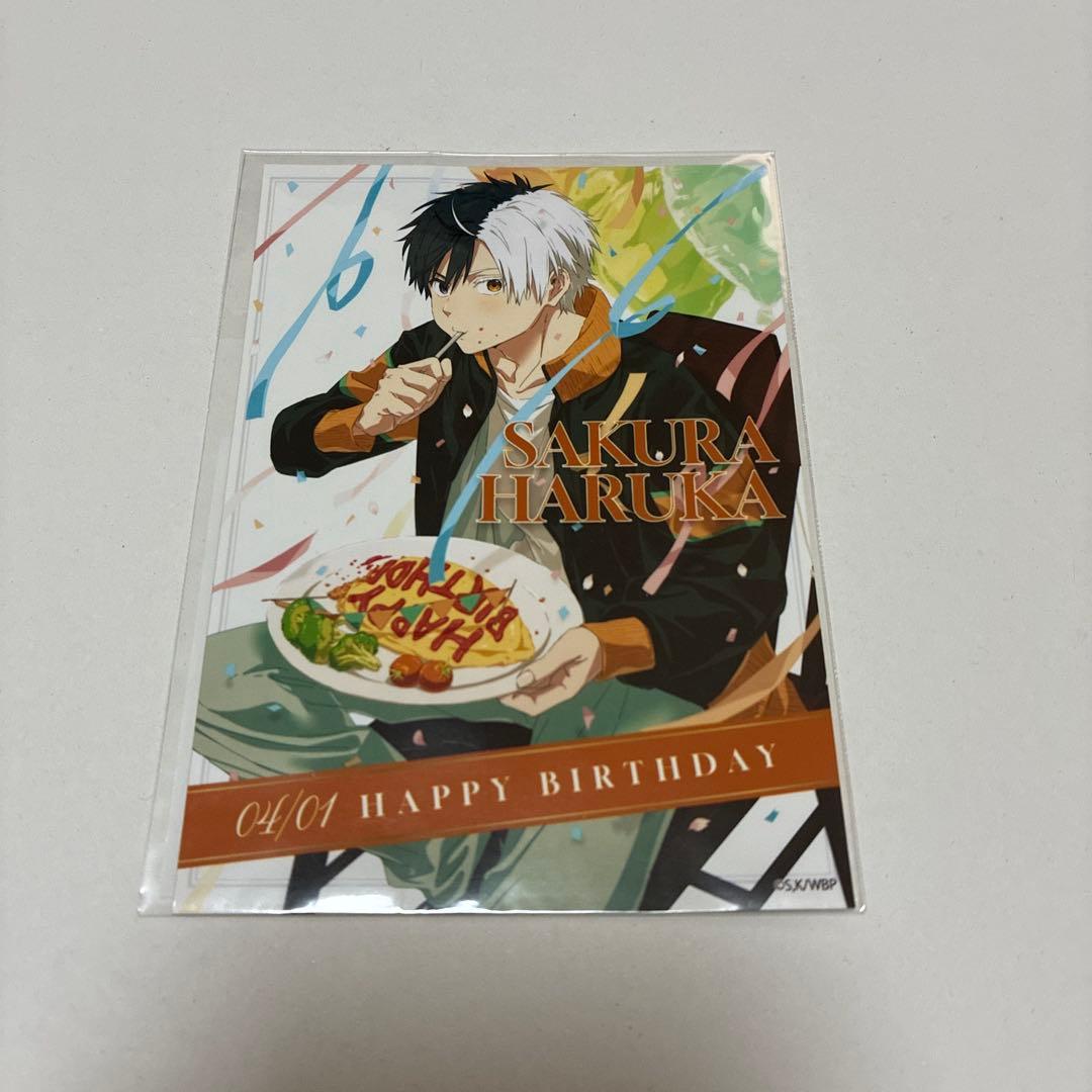 【WIND BREAKER】ウィンブレ　桜遥　キャンバスボード