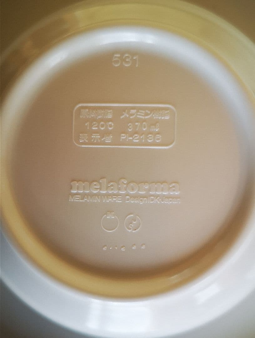 ♥️キャンプ用品♥️メラミン製食器 ５種類 各６枚 セット