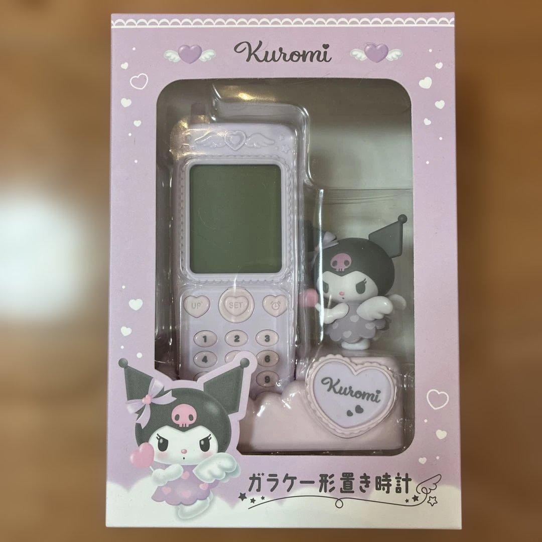 クロミ ガラケー形 置き時計 サンリオ 新品未開封 完売品 平成ギャル