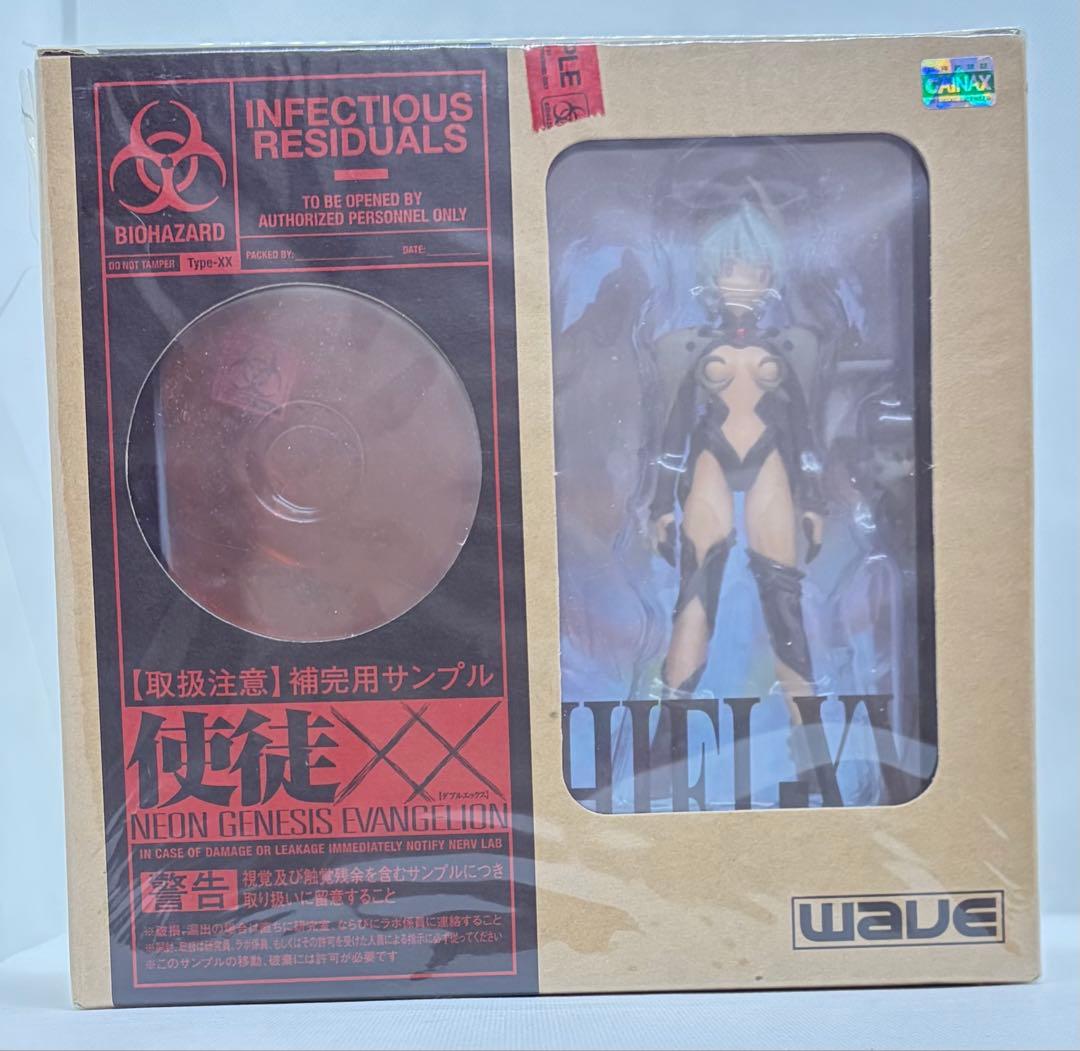 エヴァンゲリオン 使徒XX サキエル A-03 未開封 箱付