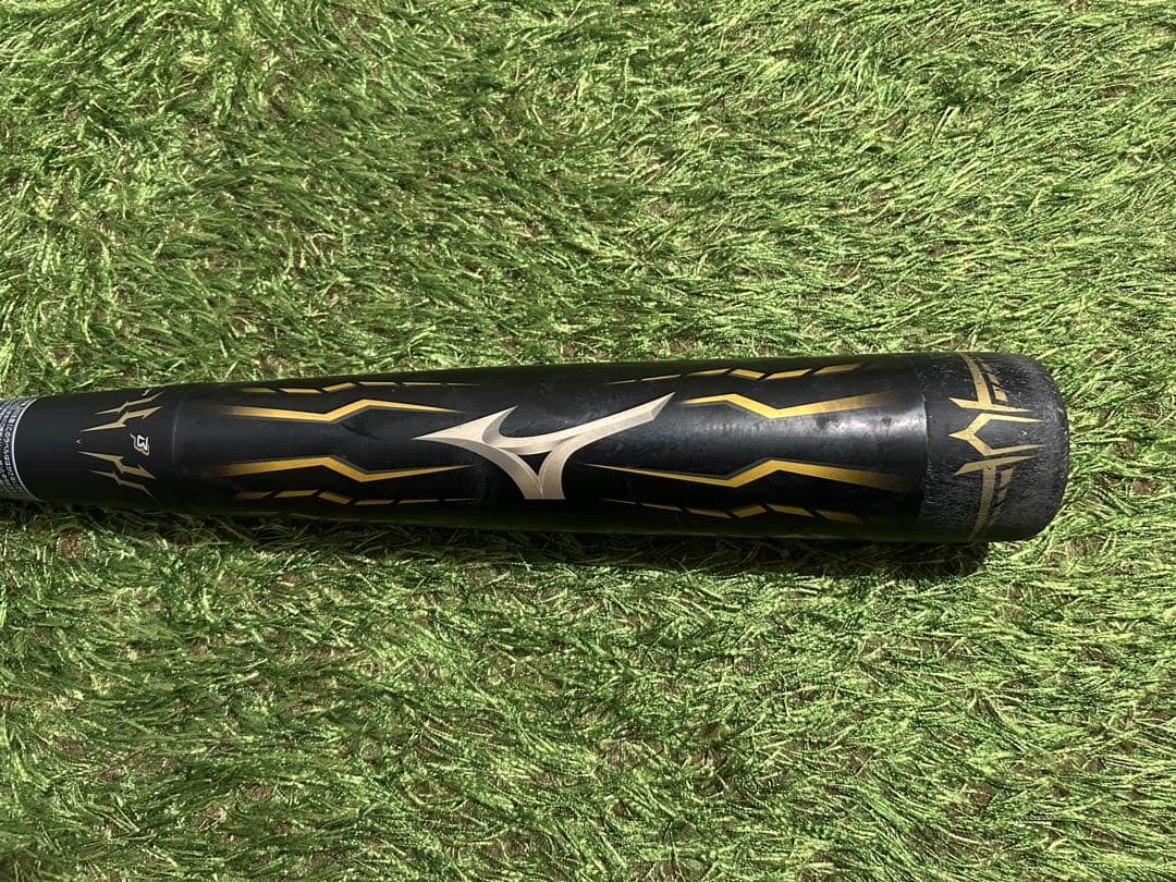 ミズノ ビヨンドマックス メガキング 83cm ②