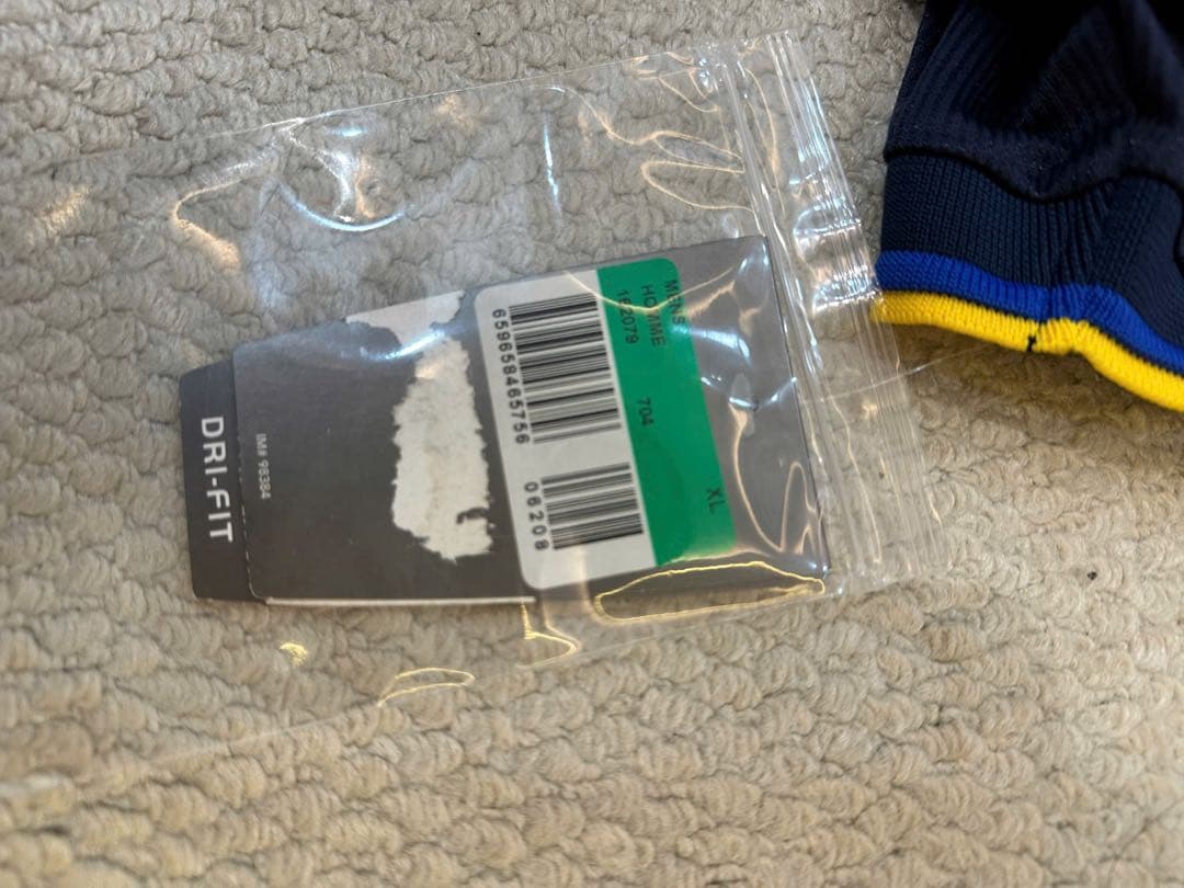 Nike OVERMARS 11 ジャージ