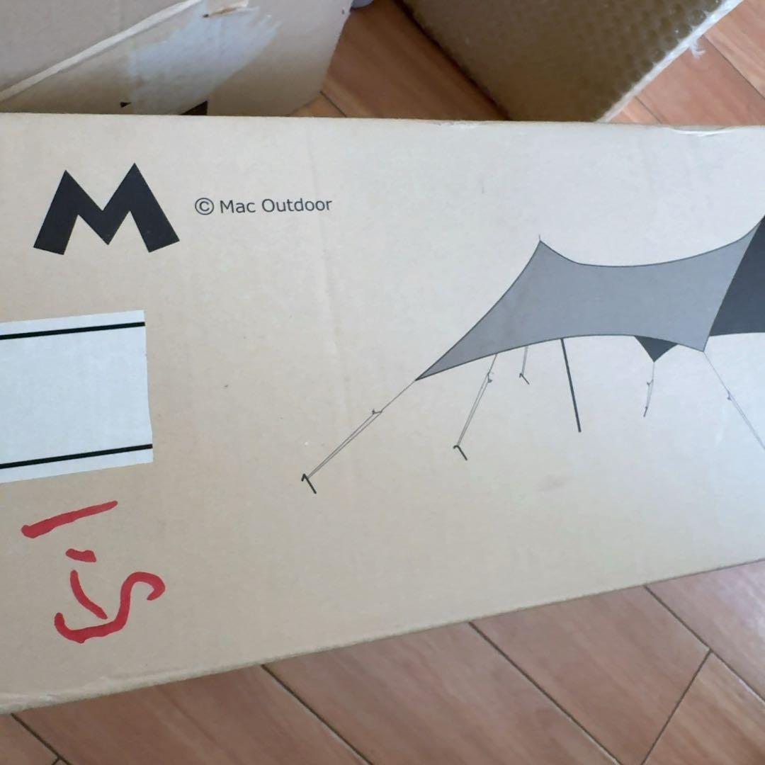 マックワン Macone ヘキサタープ L ブラック