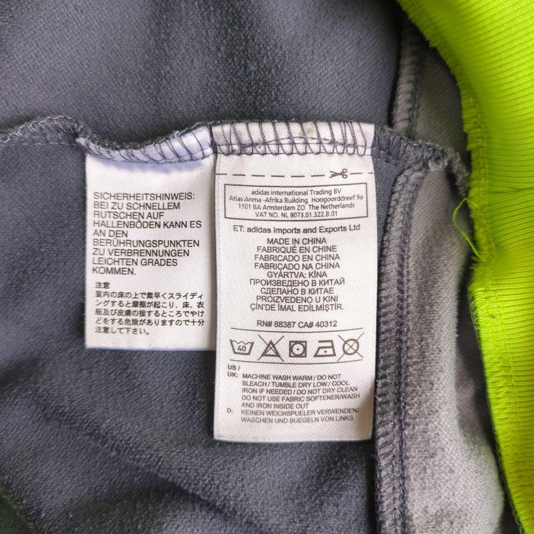 アディダス スウェット レアルマドリード ラリーガ サッカー グレー メンズ