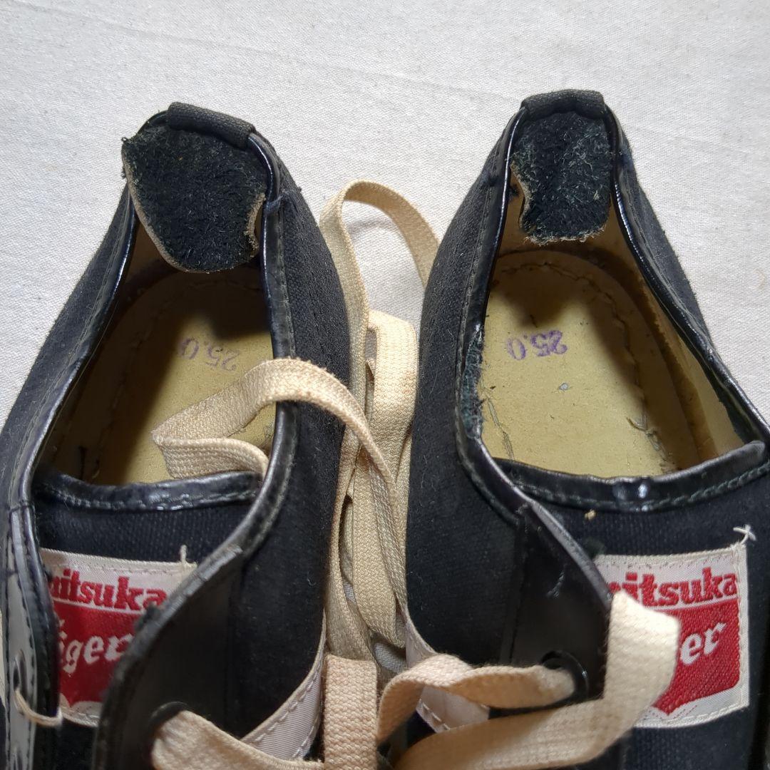 【1970】オニツカタイガー サッカーシューズ 未使用【激レア】